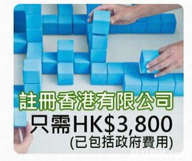 专业财税与策划服务 为企业护航的全面解决方案